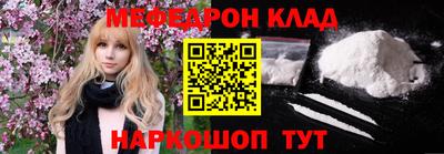кокаин колумбия Новодвинск