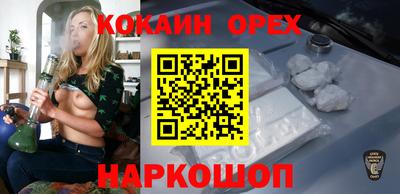 прущая мука Нягань