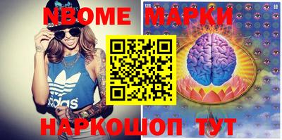 прущая мука Нягань