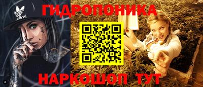 прущая мука Нягань