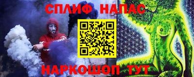 прущая мука Нягань