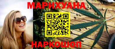 кокаин колумбия Новодвинск