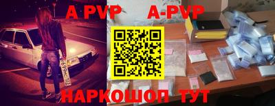 кокаин колумбия Новодвинск