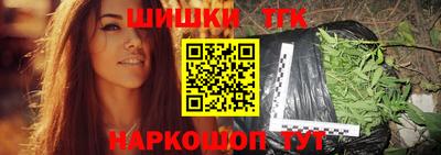 прущая мука Нягань