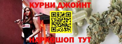 стафф Обь