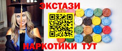 кокаин колумбия Новодвинск