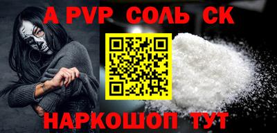 прущая мука Нягань
