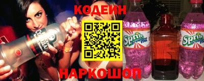 дистиллят марихуана Новозыбков
