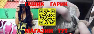 прущая мука Нягань