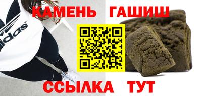 кокаин колумбия Новодвинск