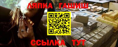 прущая мука Нягань