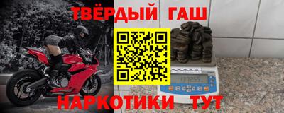 мяу мяу мука Обнинск