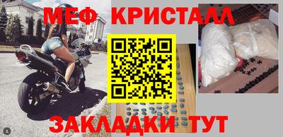 кокаин колумбия Новодвинск