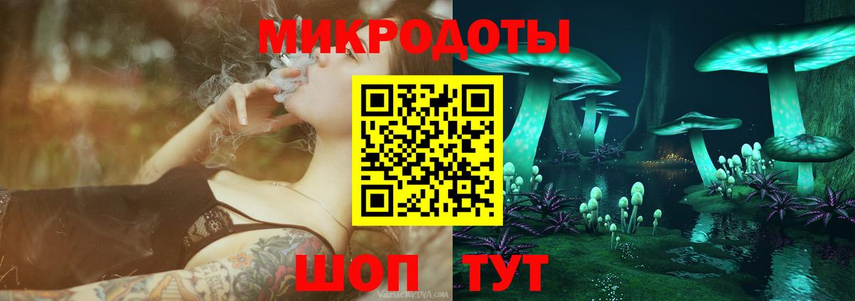 Среднеуральск  закладка  Псилоцибиновые грибы GOLDEN TEACHER  Вход с VPN  Галлюциногенные грибы Psilocybe 