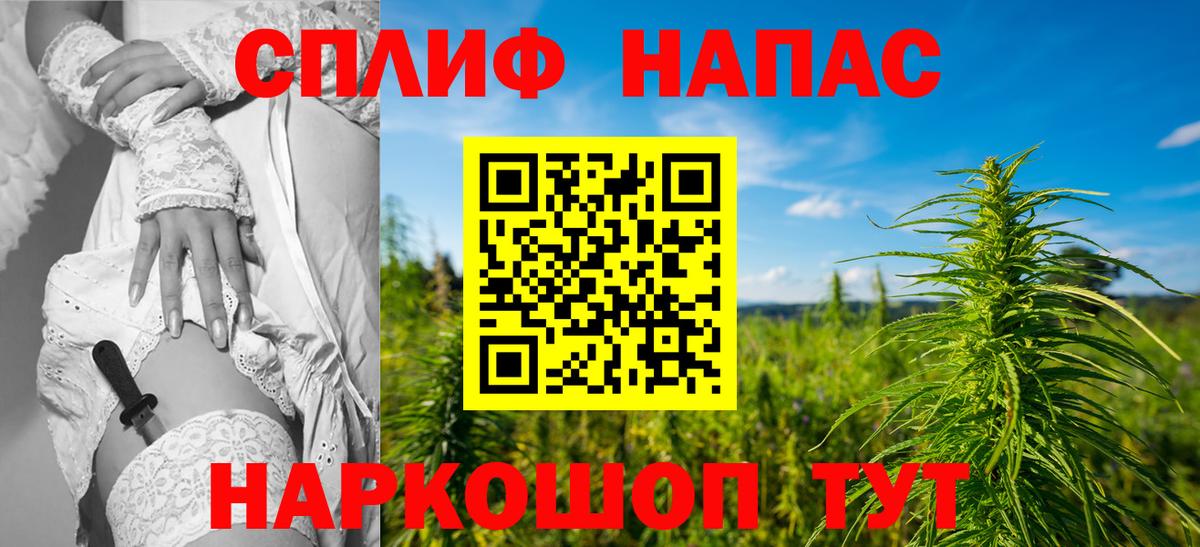 Бошки марихуана Amnesia  Каннабис планчик  Бошки Шишки VHQ  Среднеуральск  Вход с VPN  Бошки Шишки сатива 
